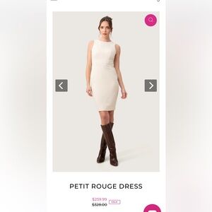 EUC Trina Turk Nude Dress Size 4